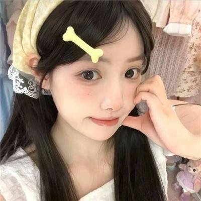 纯洁